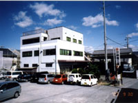 株式会社 伸電工業