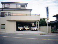 有限会社中村電気